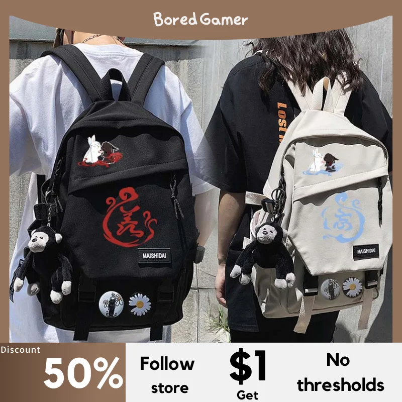 Anime Master Demon Cultivation Mo Dao Zu Shi Cosplay Wei Wuxian Lan Wangji Backpack Students Tornister Mochilas Daily
Anime Master Demon Cultivation Mo Dao Zu Shi Cosplay Wei Wuxian Lan Wangji Backpack Students Tornister Mochilas Daily