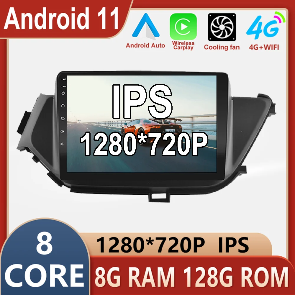 Android 11 для NISSAN BLUEBIRD 2015 2016 2017 2018 автомобильное радио, мультимедийная видеонаблюдение, беспроводная Carplay DSP IPS SWC Bluetooth
Android 11 для NISSAN BLUEBIRD 2015 2016 2017 2018 автомобильное радио, мультимедийная видеонаблюдение, беспроводная Carplay DSP IPS SWC Bluetooth