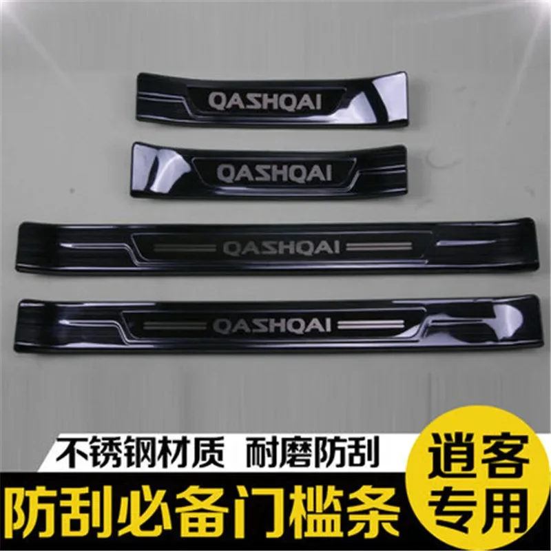 Защита для заднего бампера из нержавеющей стали, Накладка на порог/порог для Nissan QASHQAI J11 2019 2020, Стайлинг автомобиля
Защита для заднего бампера из нержавеющей стали, Накладка на порог/порог для Nissan QASHQAI J11 2019 2020, Стайлинг автомобиля