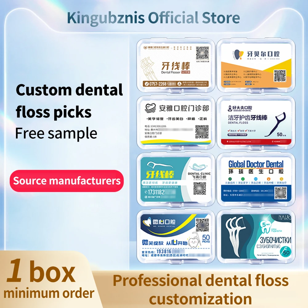 Kingubznis Customize Dental Floss Picks Customization Toothpicks With Threads Dropshipping Wholesale Free Sample Cheap Price
Kingubznis Customize Dental Floss Picks Customization Toothpicks With Threads Dropshipping Wholesale Free Sample Cheap Price