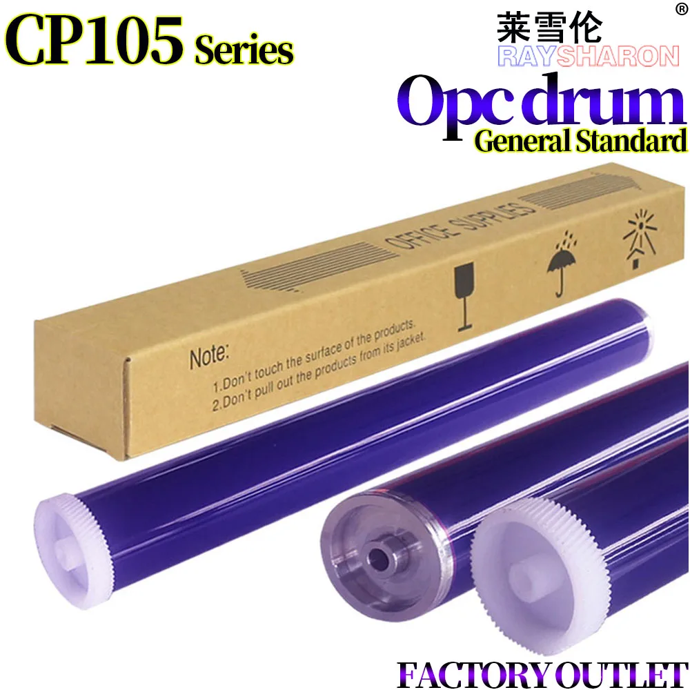 Цилиндрический Фотобарабан 4X для использования в Xerox CP 105B CP205 cp215 CM205B см 215FW 118 Вт 115 Вт 116 Вт CP119W 225 228 158
Цилиндрический Фотобарабан 4X для использования в Xerox CP 105B CP205 cp215 CM205B см 215FW 118 Вт 115 Вт 116 Вт CP119W 225 228 158