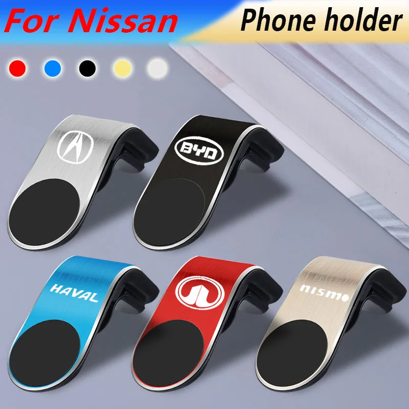 1pcs Car Phone Holder Magnetic Universal Holder For Nissans Tiida Sylphy Teana Note X-trail 1 2 T31 T32 Serena Almera Qashqai
1pcs Car Phone Holder Magnetic Universal Holder For Nissans Tiida Sylphy Teana Note X-trail 1 2 T31 T32 Serena Almera Qashqai