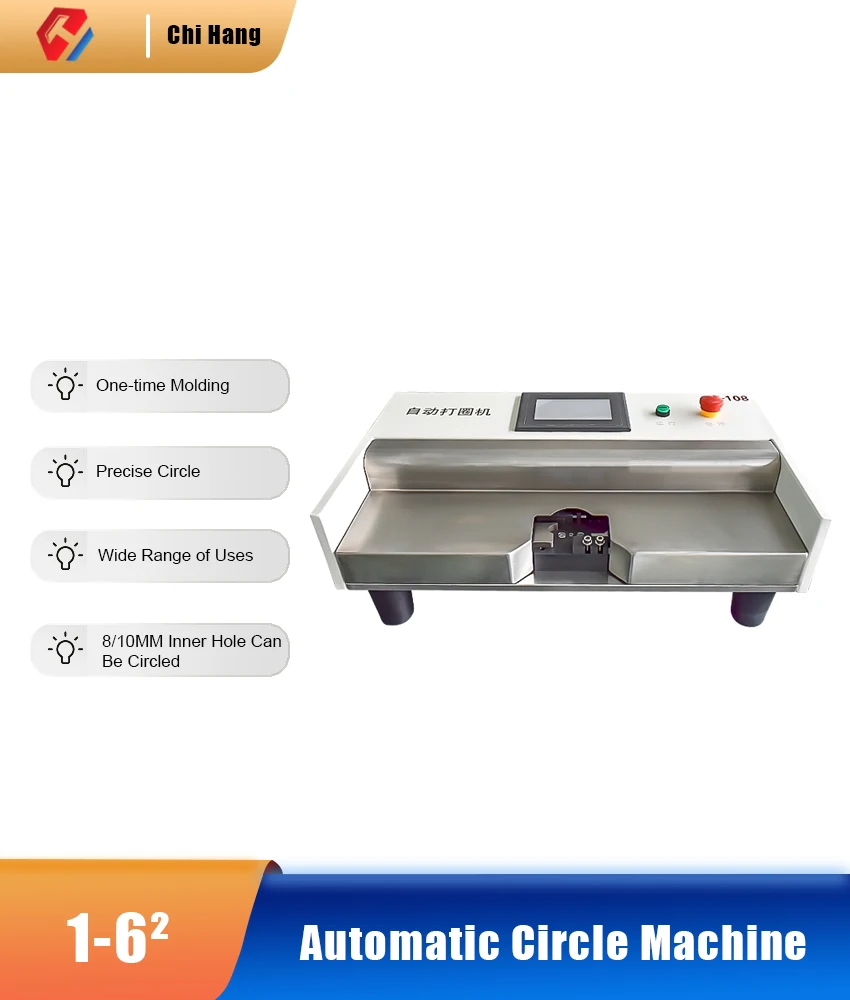 Fully automatic circle machine one machine top ten manual pneumatic circle machine wire discount machine to bend back
Fully automatic circle machine one machine top ten manual pneumatic circle machine wire discount machine to bend back
