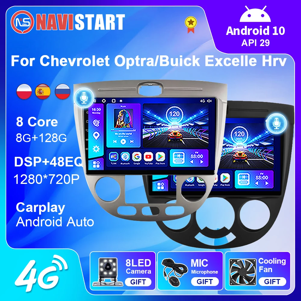 NAVISTART Android 10 For Chevrolet Lacetti J200 For Buick Excelle Hrv 4G Carplay Car Radio Multimedia GPS Navigation Player 2Din
NAVISTART Android 10 For Chevrolet Lacetti J200 For Buick Excelle Hrv 4G Carplay Car Radio Multimedia GPS Navigation Player 2Din