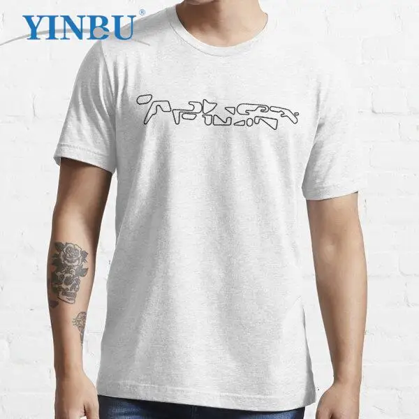 Aphex Twin Merch Aphex Twin Logo Unisex t shirts YINBU brand 2023 t-shirt Graphic Tee
Aphex Twin Merch Aphex Twin Logo Unisex t shirts YINBU brand 2023 t-shirt Graphic Tee