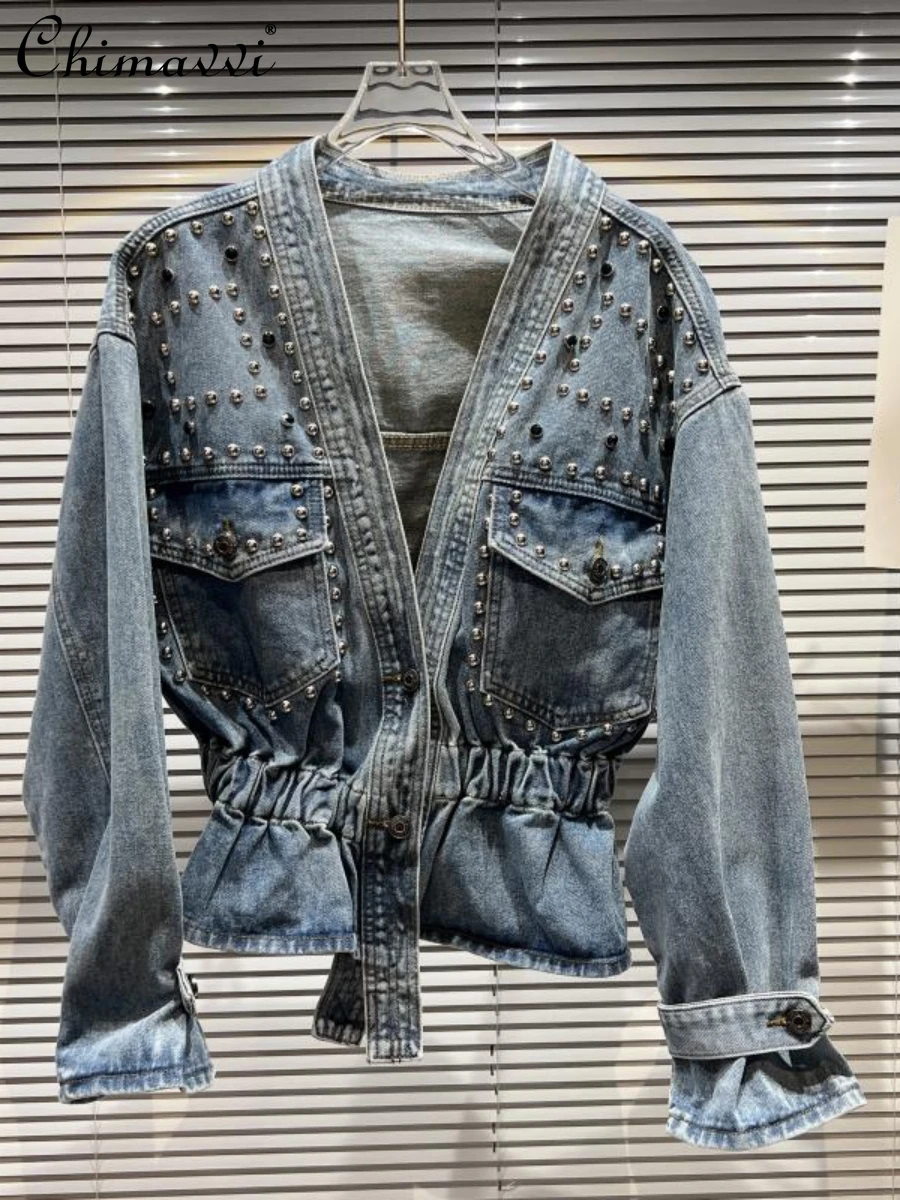 2022 Autumn New All-Matching Rivets Beaded Elastic Waist Coat Women's Fashion Solid Color V-neck Long Sleeve Denim Jacket Ladies
2022 Autumn New All-Matching Rivets Beaded Elastic Waist Coat Women's Fashion Solid Color V-neck Long Sleeve Denim Jacket Ladies