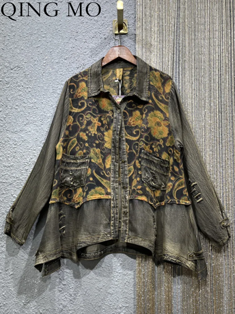 QING MO 2023 Spring Autumn New Denim Coat Clothes For Women Loose A-line Long-sleeved ZXF1609
QING MO 2023 Spring Autumn New Denim Coat Clothes For Women Loose A-line Long-sleeved ZXF1609