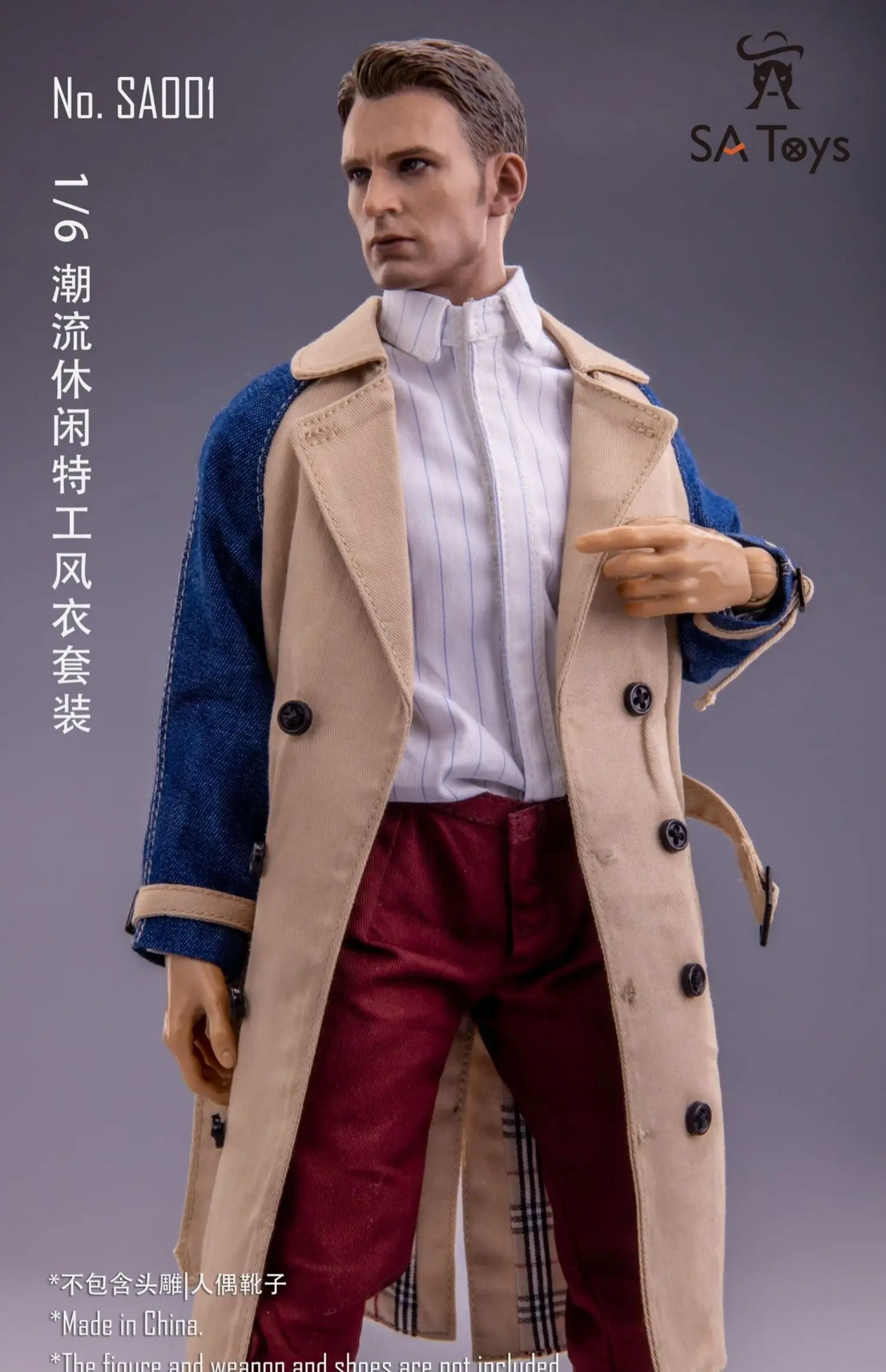 

SA Toys 1/6 Soldier SA001 Trendy Casual Agent Coat Set Clothing Accessories Model fit 12" Male Figure