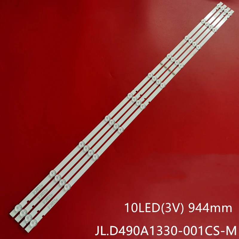 Фонарь с подсветкой 10 ламп для 49puf607 2/t3 49uj6200 49uj620v светодиодный 001BS-M2
Фонарь с подсветкой 10 ламп для 49puf607 2/t3 49uj6200 49uj620v светодиодный 001BS-M2