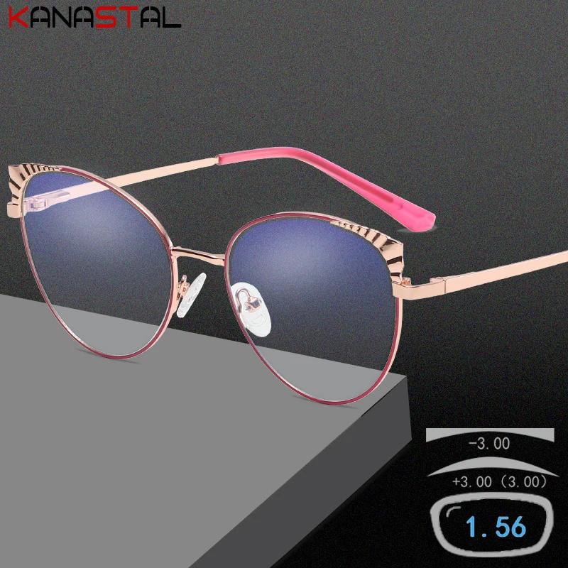 Women's Blue Light Blocking Glasses Female Fashion Metal Cat Eyeglasses Frame CR39 Prescription Optics Myopia Presbyopic Glasses
Women's Blue Light Blocking Glasses Female Fashion Metal Cat Eyeglasses Frame CR39 Prescription Optics Myopia Presbyopic Glasses