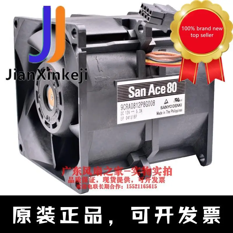 1 шт. 100% оригинальный новый 8076 8 см 9CRA0812P8G008 двухлистовой серверный усилитель вентилятор 12 в А 
1 шт. 100% оригинальный новый 8076 8 см 9CRA0812P8G008 двухлистовой серверный усилитель вентилятор 12 в А