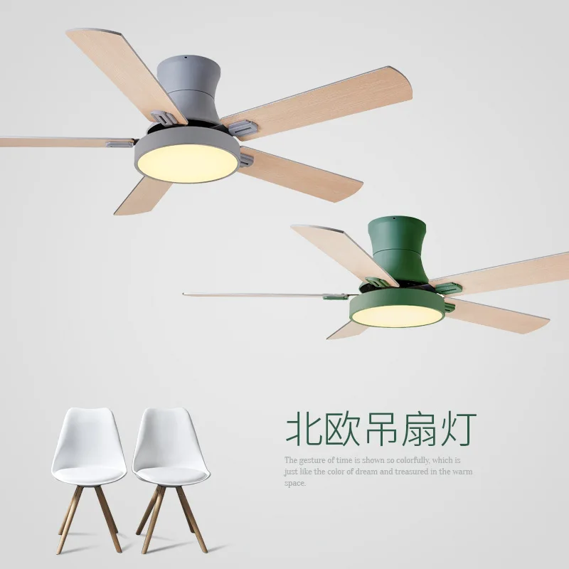Modern simple fan chandelier, LED light source, living room, dining room, bedroom, energy-saving silent remote control electric
Modern simple fan chandelier, LED light source, living room, dining room, bedroom, energy-saving silent remote control electric
