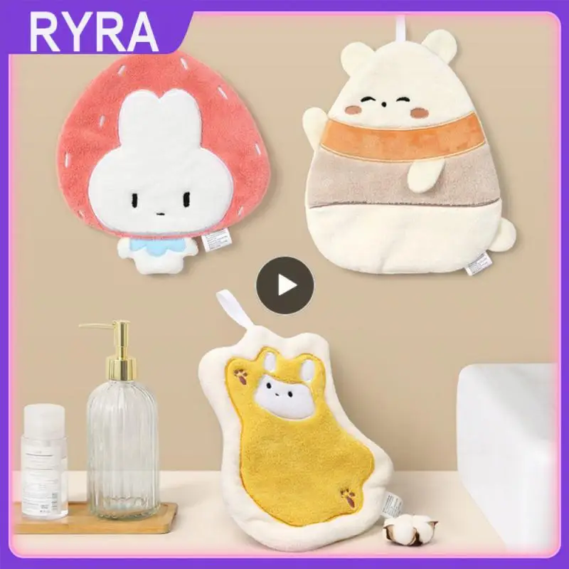 Handkerchief Coral Fleece Absorbent Hand Towel Soft Hanging Hand Wipe Household Supplies Hand Cloth Kitchen Creative Comfortable
Handkerchief Coral Fleece Absorbent Hand Towel Soft Hanging Hand Wipe Household Supplies Hand Cloth Kitchen Creative Comfortable
