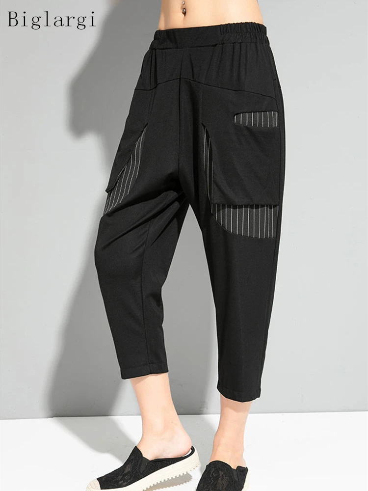 Women's Pants 2022 Summer New Fashion Harem Cropped Pants Stitching Striped Pockets Woman Pants Casual Loose Harem Ladies Pants
Women's Pants 2022 Summer New Fashion Harem Cropped Pants Stitching Striped Pockets Woman Pants Casual Loose Harem Ladies Pants