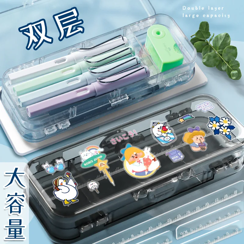Chenyu Hard Acrylic Transparent Pencil Box Student Stationery Box Double-Layer Large Capacity With Separate Storage Band Straigh
Chenyu Hard Acrylic Transparent Pencil Box Student Stationery Box Double-Layer Large Capacity With Separate Storage Band Straigh
