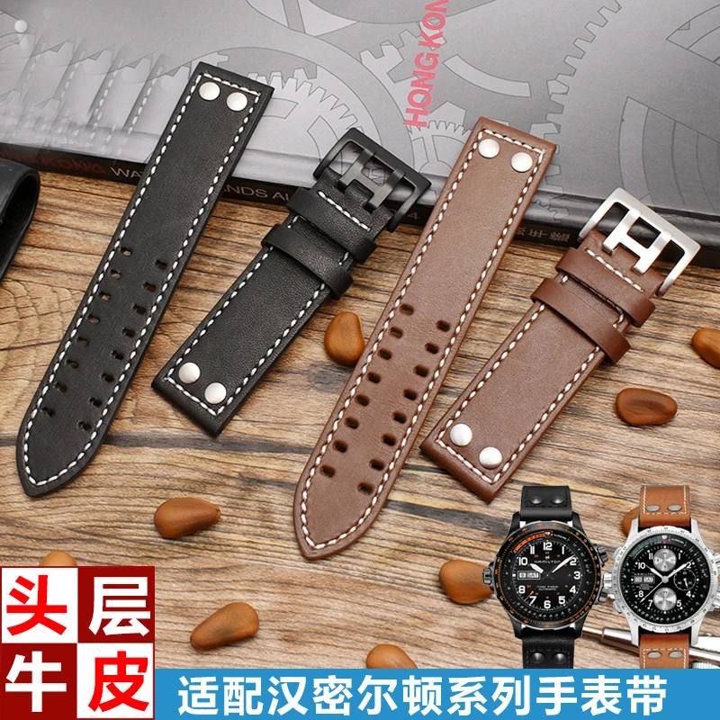Leather watch belt 20 22mm, suitable for men's watch accessories of Hamilton Jazz Khaki FIELD field series
Leather watch belt 20 22mm, suitable for men's watch accessories of Hamilton Jazz Khaki FIELD field series
