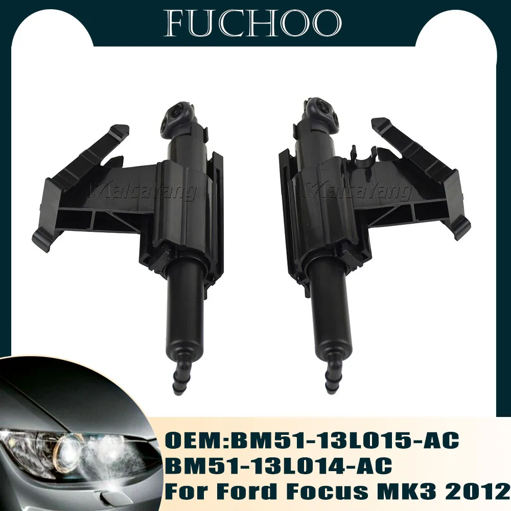 Hight Quality Left&Right Headlight Water Spray Nozzle Jet Bracket For Ford Focus MK3 2012 BM51-13L014-AC BM51-13L015-AC
Hight Quality Left&Right Headlight Water Spray Nozzle Jet Bracket For Ford Focus MK3 2012 BM51-13L014-AC BM51-13L015-AC