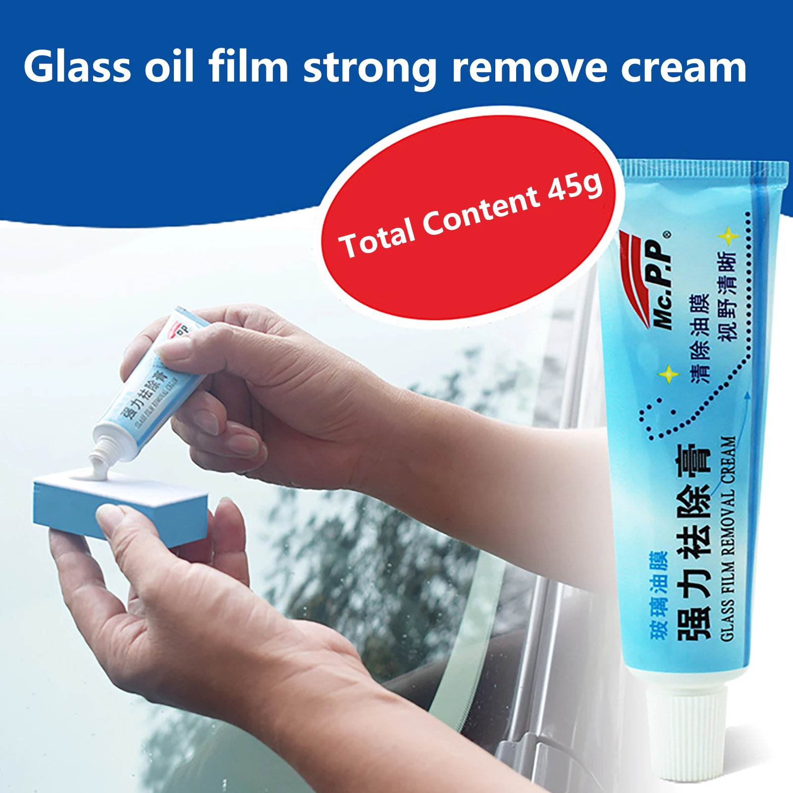 Auto Car Glass Polishing Degreaser Cleaner Oil Film Clean Polish Paste For Bathroom Window Glass Windshield Windscreen Detergent
Auto Car Glass Polishing Degreaser Cleaner Oil Film Clean Polish Paste For Bathroom Window Glass Windshield Windscreen Detergent