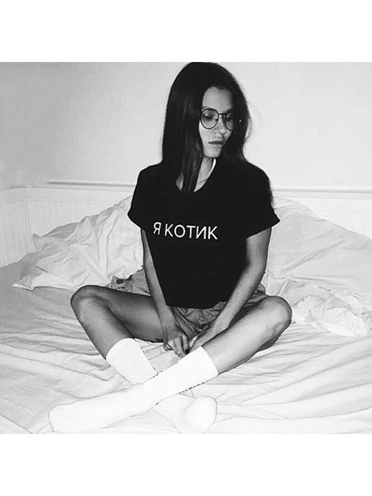 Summer T Shirt Top Russian Style Letter Inscription Print T-shirts Women Short Sleeve Casual Fashion Tumblr T Shirt Clothes
Summer T Shirt Top Russian Style Letter Inscription Print T-shirts Women Short Sleeve Casual Fashion Tumblr T Shirt Clothes