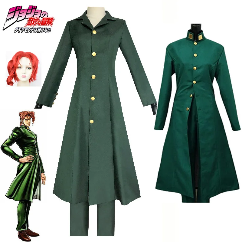 Anime JoJo's Bizarre Adventure Cosplay Kakyoin Noriaki Costume Wig Trench Coat Windbreak Tenmei Halloween Carnival Man Set Woman
Anime JoJo's Bizarre Adventure Cosplay Kakyoin Noriaki Costume Wig Trench Coat Windbreak Tenmei Halloween Carnival Man Set Woman