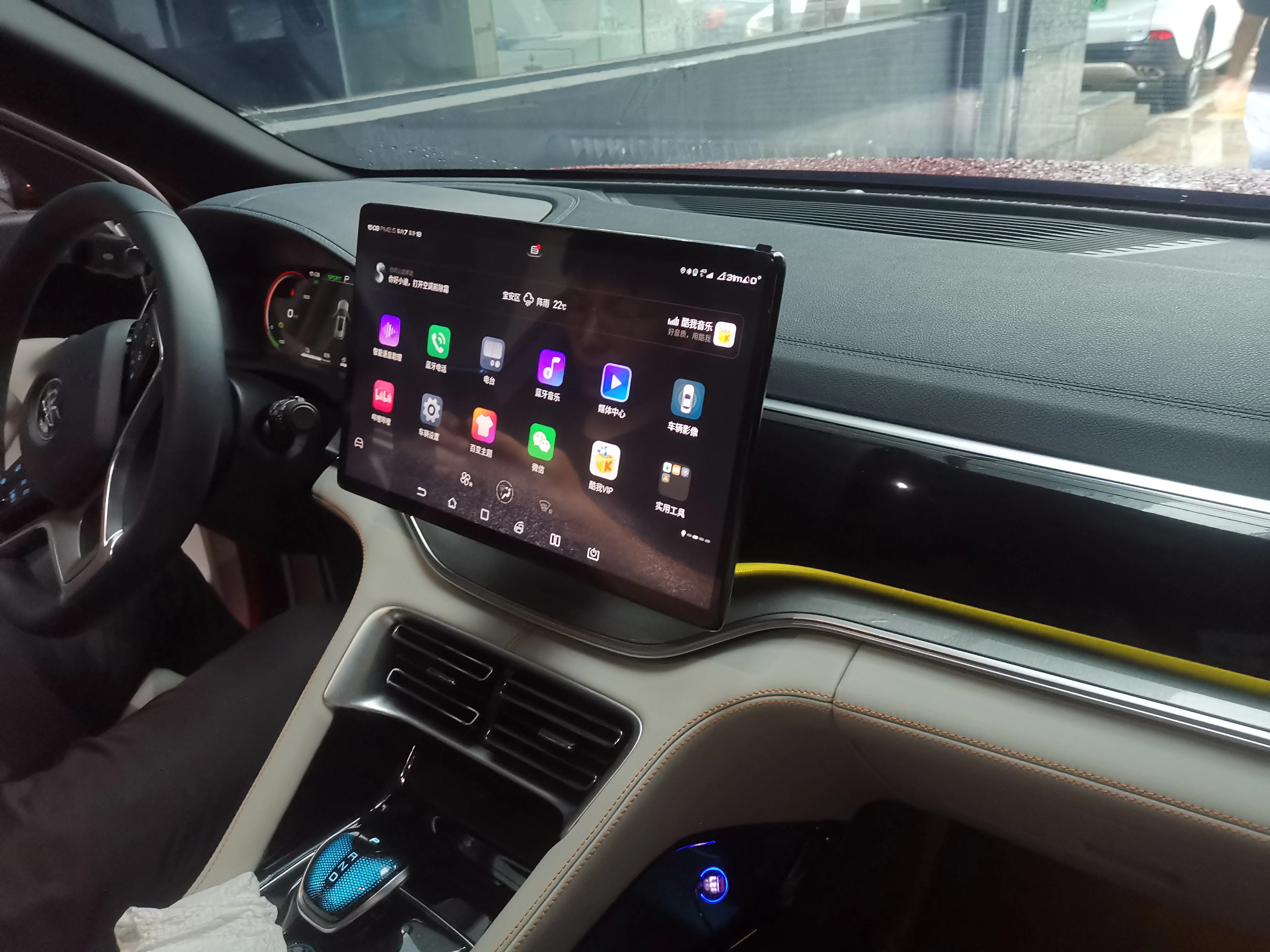 15.6 Inch PAD Central Control Screen For BYD 15 6 inch for BYD Atto3 central control screen navigation screenBYD screen,
15.6 Inch PAD Central Control Screen For BYD 15 6 inch for BYD Atto3 central control screen navigation screenBYD screen,