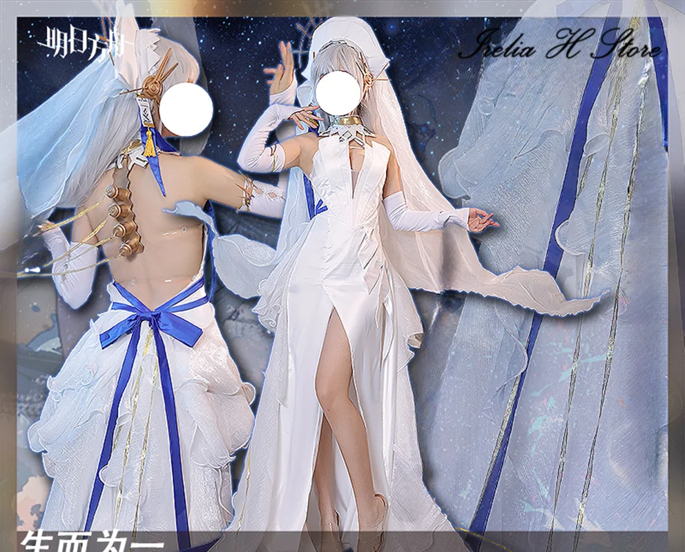 Irelia H Store Arknight Specter Cosplay Costume Game dress female Halloween Specter white evening dress
Irelia H Store Arknight Specter Cosplay Costume Game dress female Halloween Specter white evening dress