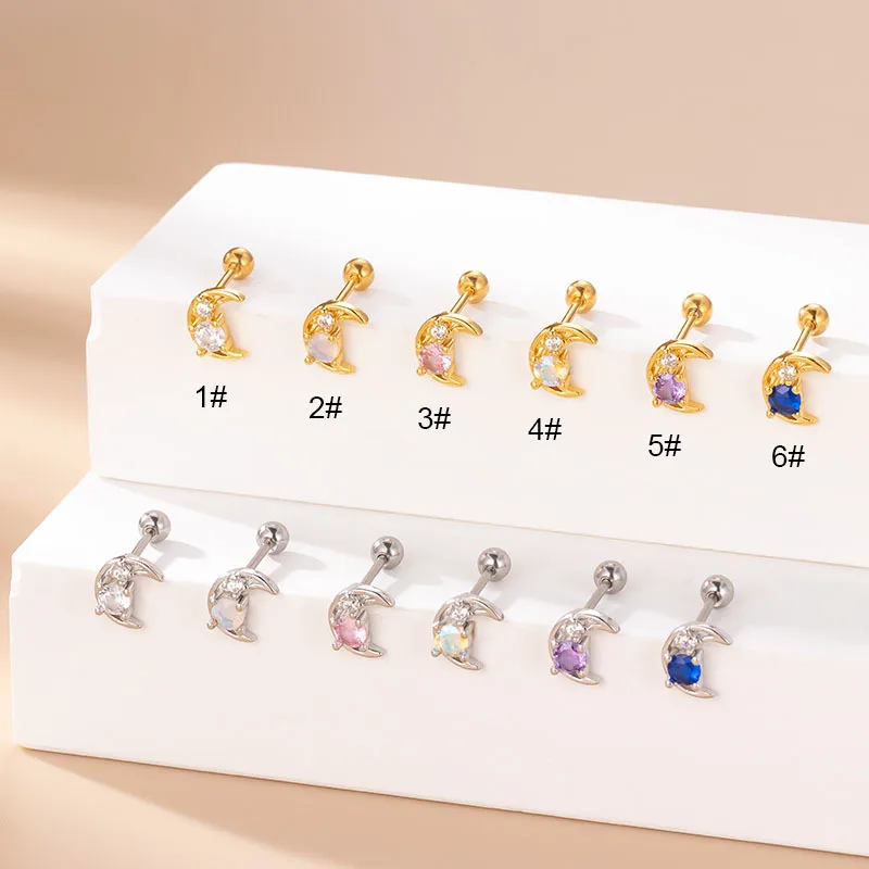 1Piece Small Exquisite 925 Sterling Silver Ear Stud Piercing Earrings for Women Charming Moon Ear Jewelry Girl's Gifts
1Piece Small Exquisite 925 Sterling Silver Ear Stud Piercing Earrings for Women Charming Moon Ear Jewelry Girl's Gifts