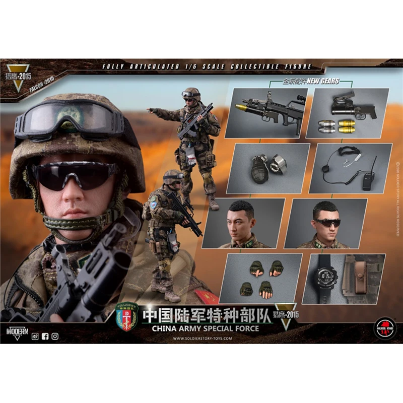 Soldier Story SS 119 1/6 Scale Army Special Forces Falcon 2015 Soldier Suit Model Toys for 12'' Action Figure Toy Collectible
Soldier Story SS 119 1/6 Scale Army Special Forces Falcon 2015 Soldier Suit Model Toys for 12'' Action Figure Toy Collectible