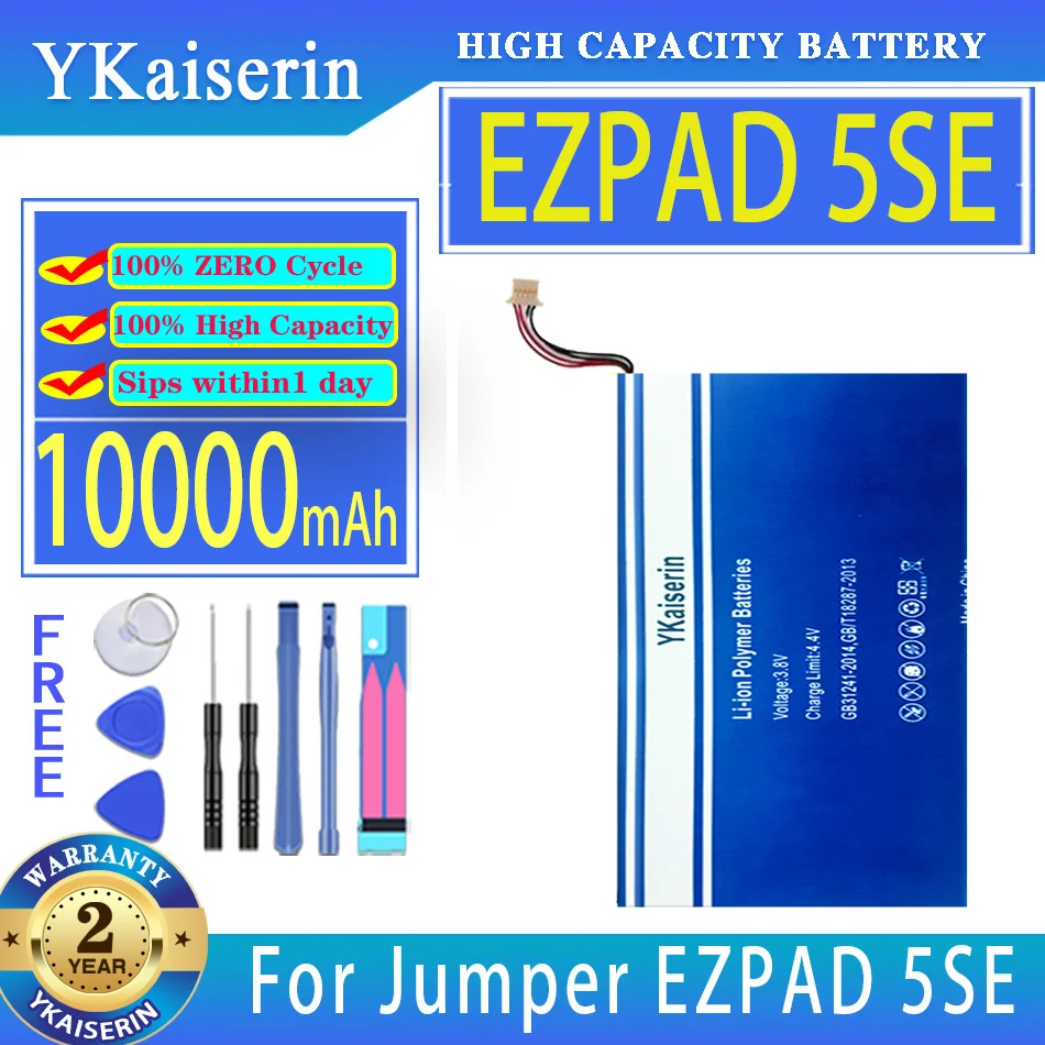 

YKaiserin 10000mAh Replacement Battery For Jumper EZPAD5 SE EZPAD 5SE 5-wire Laptop Batteries