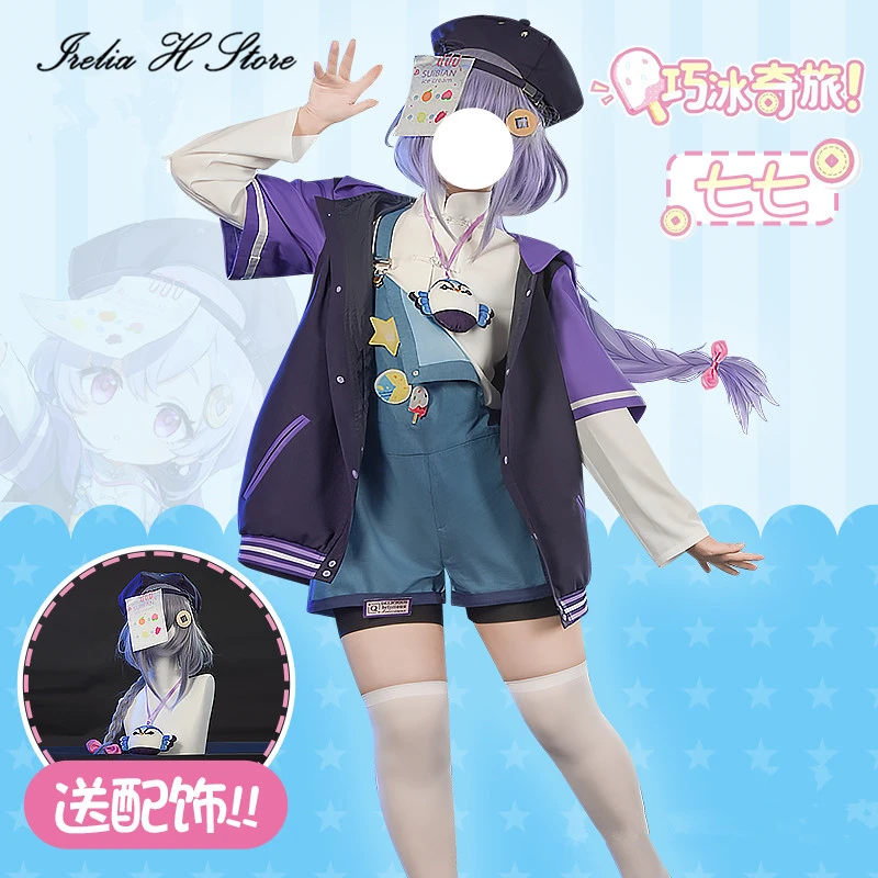 Irelia H Store Genshin Impact Cosplay Qiqi Cosplay Costume Ice cream Qiqi ovely Uniform Halloween Costumes
Irelia H Store Genshin Impact Cosplay Qiqi Cosplay Costume Ice cream Qiqi ovely Uniform Halloween Costumes
