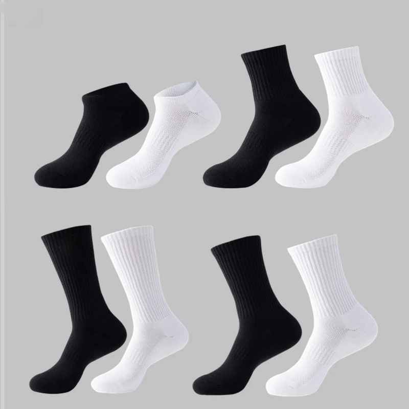 White Black Solid Color Cotton Men Socks Different Length Bottom of Towel Casual Sport Basketball Sock for Men Socks Calcetines
White Black Solid Color Cotton Men Socks Different Length Bottom of Towel Casual Sport Basketball Sock for Men Socks Calcetines