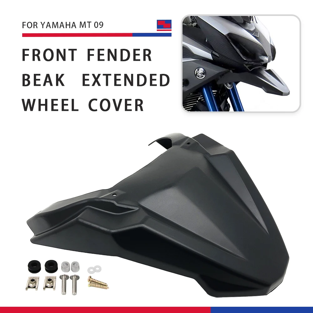 Для Yamaha MT09 трассировщик 900 GT FJ 09 аксессуары для мотоциклов удлинитель хомута 2015 2016 2017 2018 2019 2020 передний брызговик
Для Yamaha MT09 трассировщик 900 GT FJ 09 аксессуары для мотоциклов удлинитель хомута 2015 2016 2017 2018 2019 2020 передний брызговик
