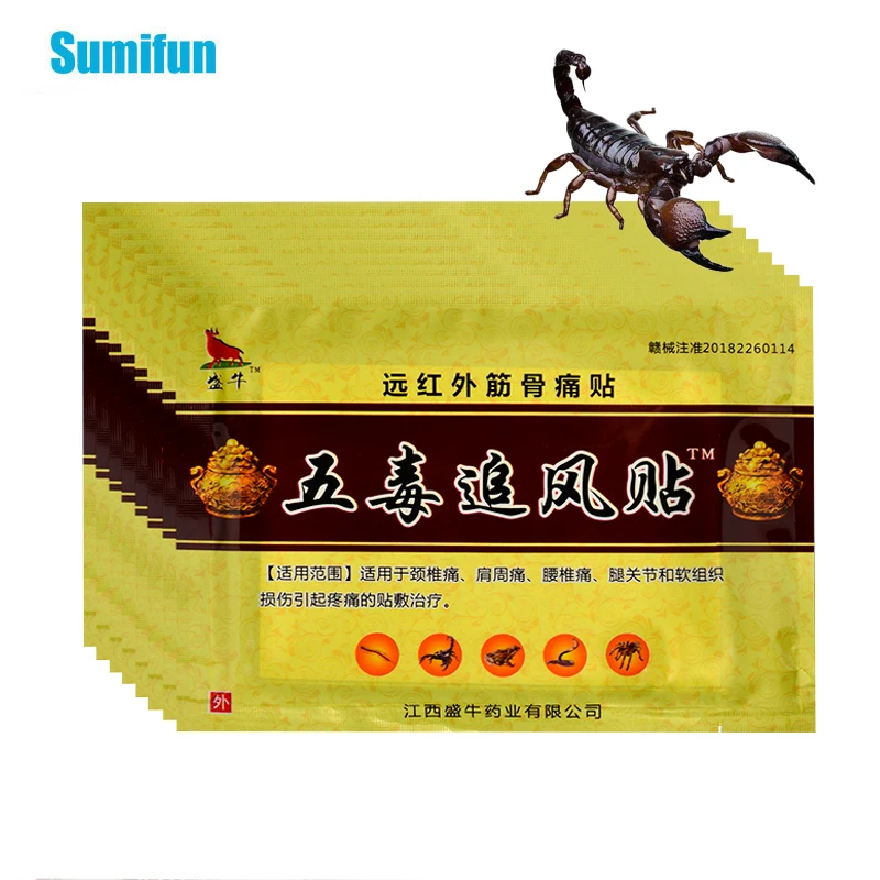8Pcs Scorpion Venom Pain Relief Patch Arthritis Lumbar Muscle Joint Sprain Sticker Rheumatic Neuralgia Body Massage Care Plaster
8Pcs Scorpion Venom Pain Relief Patch Arthritis Lumbar Muscle Joint Sprain Sticker Rheumatic Neuralgia Body Massage Care Plaster