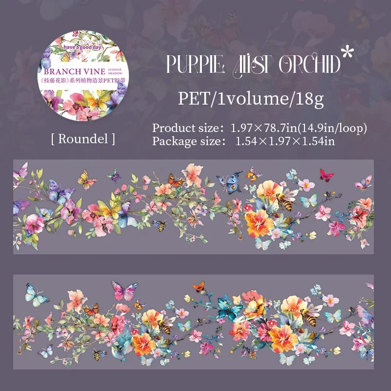 JIANWU 50 мм * 200 см ветка виноградной лозы цветок тень серии винтажные растения ландшафтный дизайн ПЭТ лента креативный DIY журнал коллаж канцелярские принадлежности
JIANWU 50 мм * 200 см ветка виноградной лозы цветок тень серии винтажные растения ландшафтный дизайн ПЭТ лента креативный DIY журнал коллаж канцелярские принадлежности