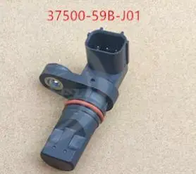 37500-59B-J01 Crankshaft Position Sensor For Honda INSPIRE URV ENVIX JADE AVANCIER CRIDER BREEZE VEZEL ACCORD CRV XRV Civic
37500-59B-J01 Crankshaft Position Sensor For Honda INSPIRE URV ENVIX JADE AVANCIER CRIDER BREEZE VEZEL ACCORD CRV XRV Civic