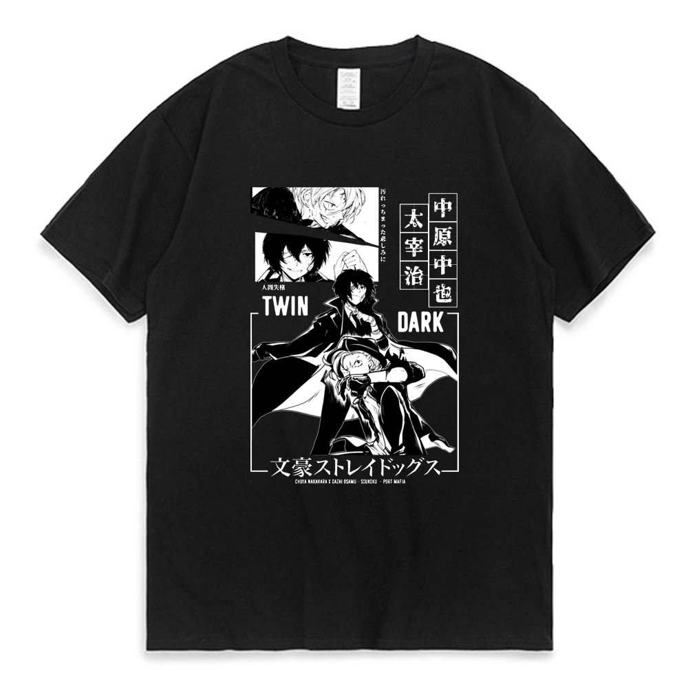 Soukoku Bungou Stray Dogs Chuyaa and Dazai T Shirt Men Anime T-shirt Cosplay Street Hip Hop Oversized Short Sleeves Tee Shirt
Soukoku Bungou Stray Dogs Chuyaa and Dazai T Shirt Men Anime T-shirt Cosplay Street Hip Hop Oversized Short Sleeves Tee Shirt