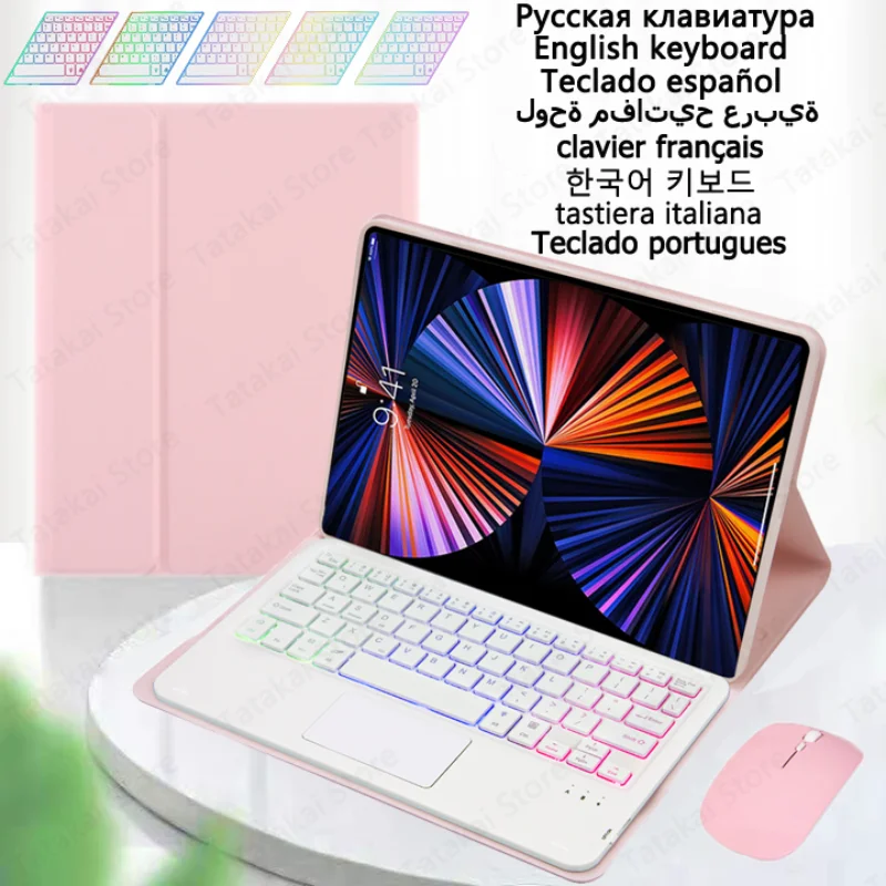 Чехол для Lenovo Tab P11 Pro Gen 2 11,2 дюйма, тачпад, радужная подсветка, клавиатура, Чехол Для Xiaoxin Pad Pro 2022 11,2 дюйма Teclado
Чехол для Lenovo Tab P11 Pro Gen 2 11,2 дюйма, тачпад, радужная подсветка, клавиатура, Чехол Для Xiaoxin Pad Pro 2022 11,2 дюйма Teclado