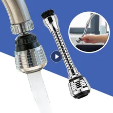 360 Degree Rotating Swivel Faucet Nozzle Filter Adapter Pressurized Splash Water Saving Tap Aerator Diffuser Bathroom Kitchen