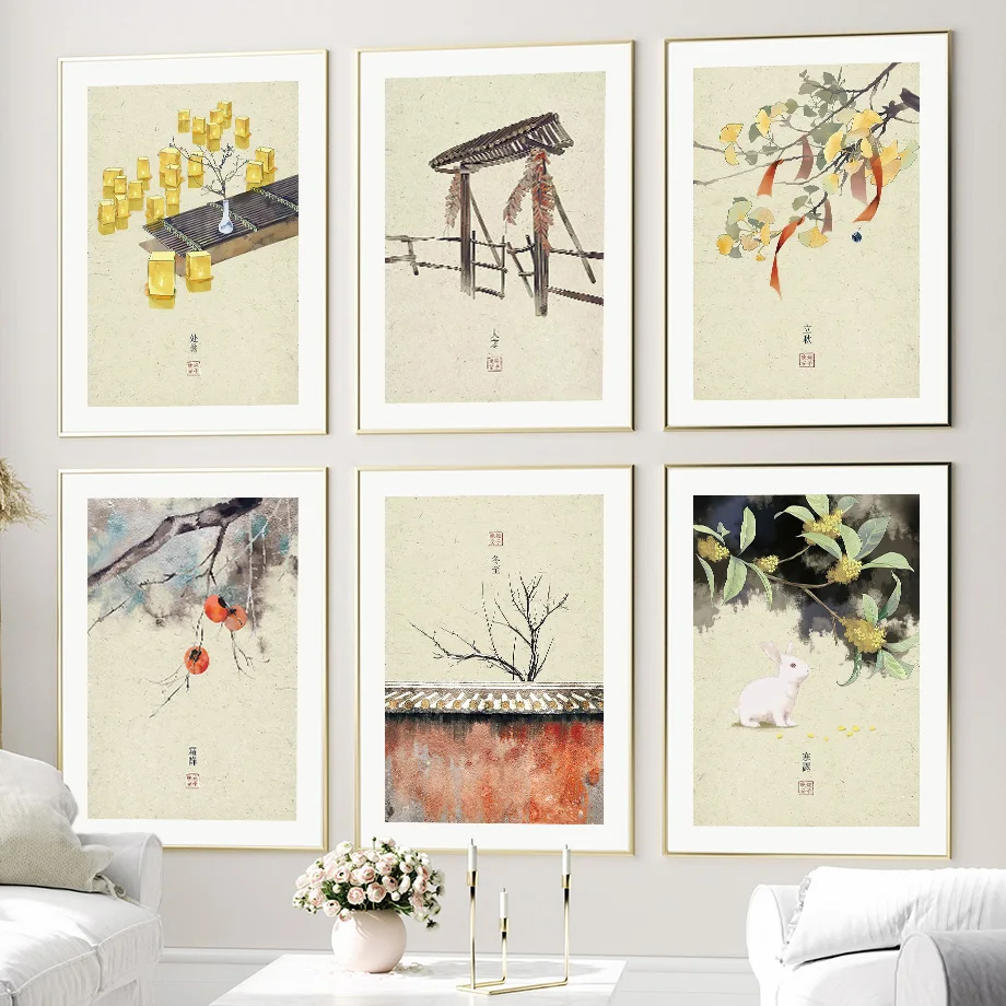 Color New Chinese Landscape Ginkgo Reed Nordic Posters And Prints Wall Art Canvas Painting Wall Pictures For Living Room Decor
Color New Chinese Landscape Ginkgo Reed Nordic Posters And Prints Wall Art Canvas Painting Wall Pictures For Living Room Decor