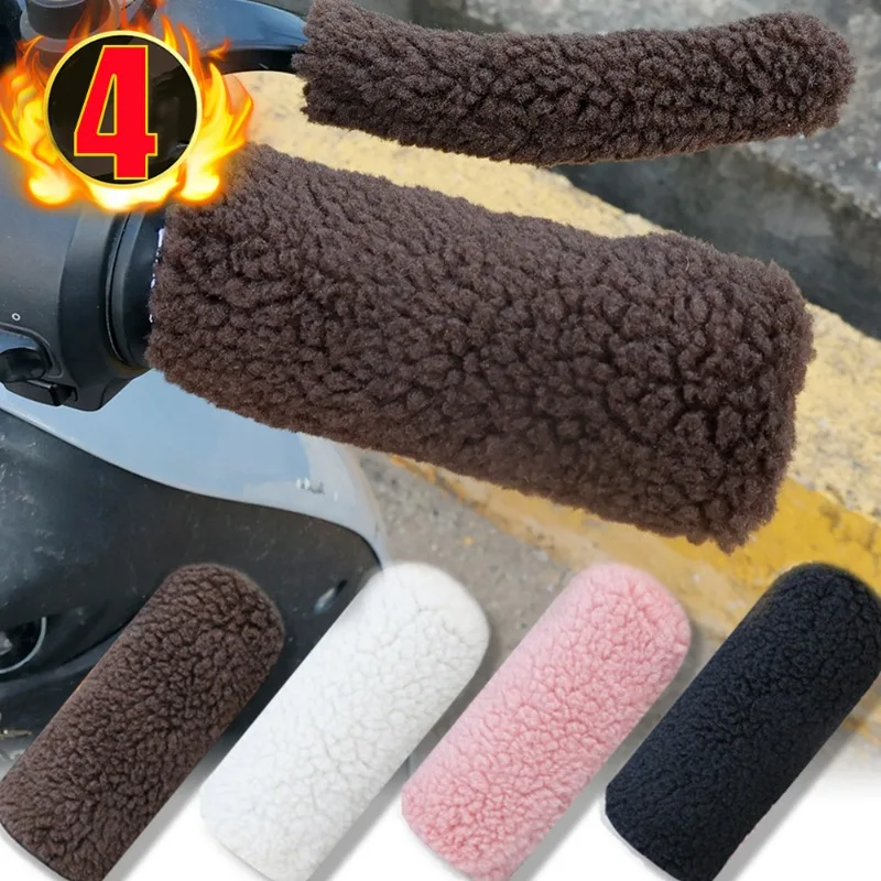 Universal Electric Vehicle Handlebars Cover Soft Granular Velvet Electric Motorcycle Warm Protection Handbrake Grips Sleeve Set
Universal Electric Vehicle Handlebars Cover Soft Granular Velvet Electric Motorcycle Warm Protection Handbrake Grips Sleeve Set