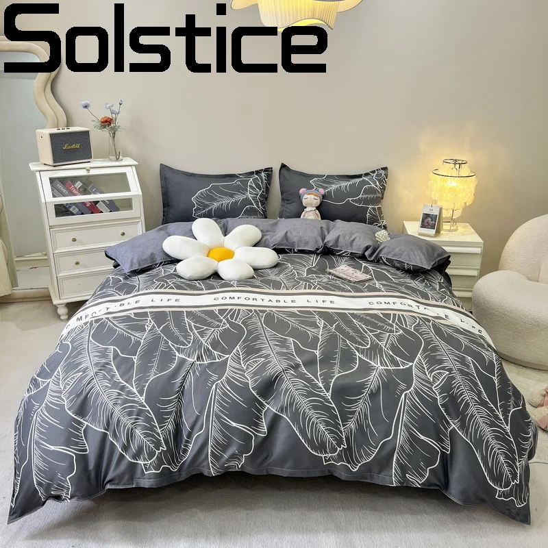 Solstice комплекты постельного белья в стиле листьев модное простое модное постельное белье Aldult двойной полный Королевский размер наволочка пододеяльник простыня
Solstice комплекты постельного белья в стиле листьев модное простое модное постельное белье Aldult двойной полный Королевский размер наволочка пододеяльник простыня