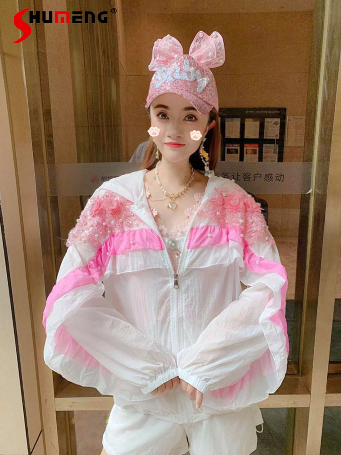 Женский Повседневный костюм из двух предметов, новая модная Солнцезащитная куртка с капюшоном и бисером в Корейском стиле, Милые простые шо...
Женский Повседневный костюм из двух предметов, новая модная Солнцезащитная куртка с капюшоном и бисером в Корейском стиле, Милые простые шо...