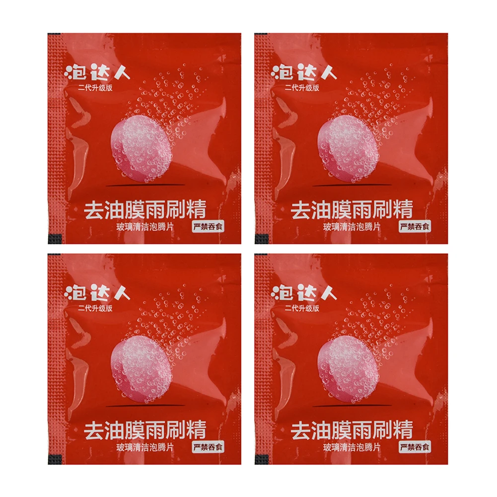 Household Articles Wiper Essence Tablet Car Cleaning Wiper Essence Car Cleaning Tools Clean Automobile Effervescent Release
Household Articles Wiper Essence Tablet Car Cleaning Wiper Essence Car Cleaning Tools Clean Automobile Effervescent Release