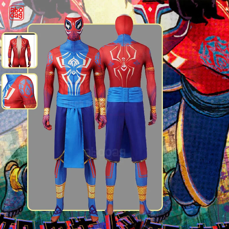 India Spider Pavitr Prabhakar Cosplay Costume Anime Mask Across Verse High Quality Jumpsuit Halloween Carnival Party Men Outfit 
India Spider Pavitr Prabhakar Cosplay Costume Anime Mask Across Verse High Quality Jumpsuit Halloween Carnival Party Men Outfit