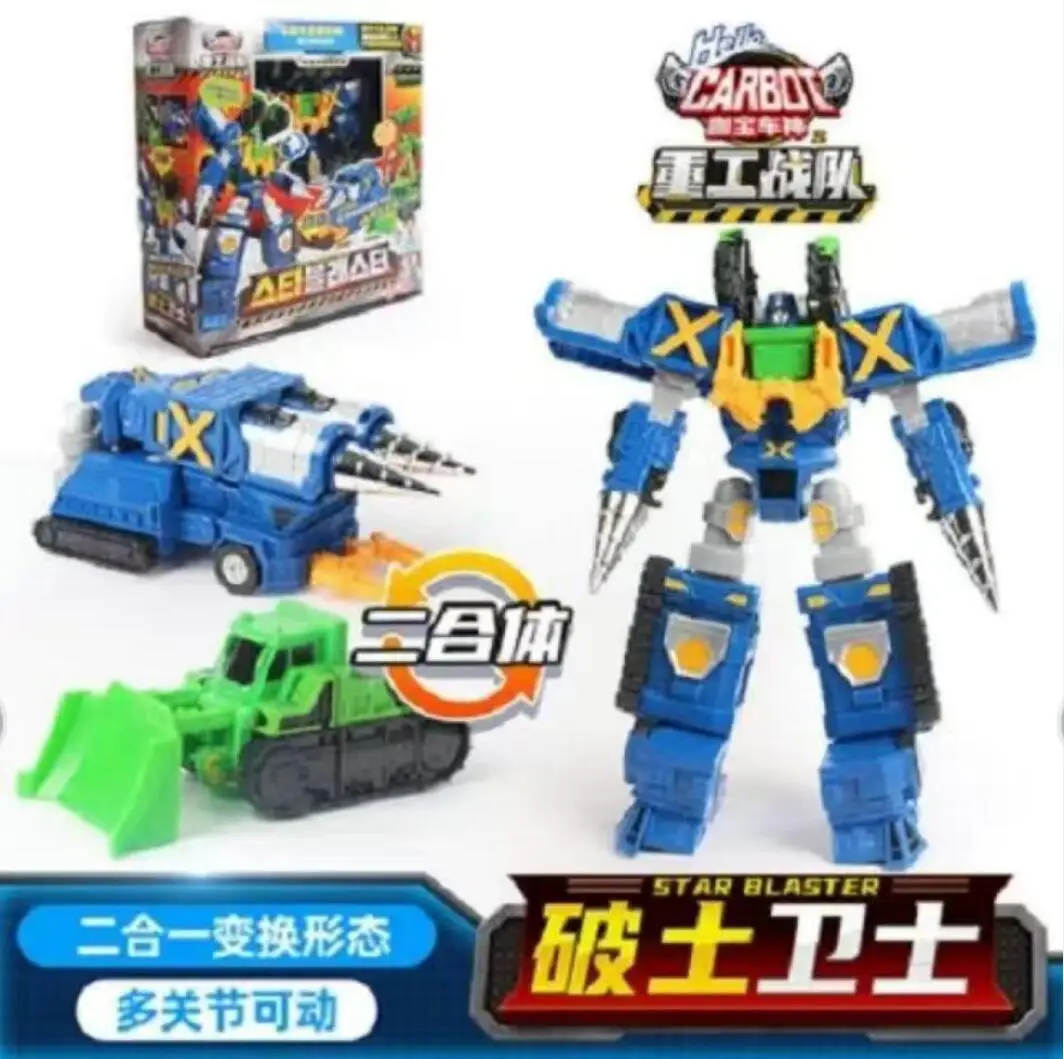 New Deformed Car Robot Transformation Robots Action Figure Korean Anime Cartoon Plastic Hello Carbot Toys Gift for Boy 5
New Deformed Car Robot Transformation Robots Action Figure Korean Anime Cartoon Plastic Hello Carbot Toys Gift for Boy 5
