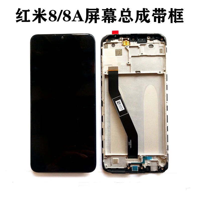 For REDMI 8 8A, MZB8458IN, M1908C3KG, M1908C3KH 6.22" LCD Touch Screen Display Assembly with Repair Tool Kit
For REDMI 8 8A, MZB8458IN, M1908C3KG, M1908C3KH 6.22" LCD Touch Screen Display Assembly with Repair Tool Kit