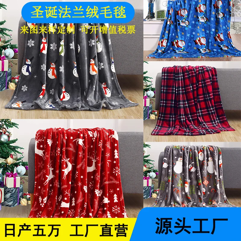 Рождественское теплое одеяло для дивана, новинка 2022, рождественское фланелевое одеяло с принтом
Рождественское теплое одеяло для дивана, новинка 2022, рождественское фланелевое одеяло с принтом