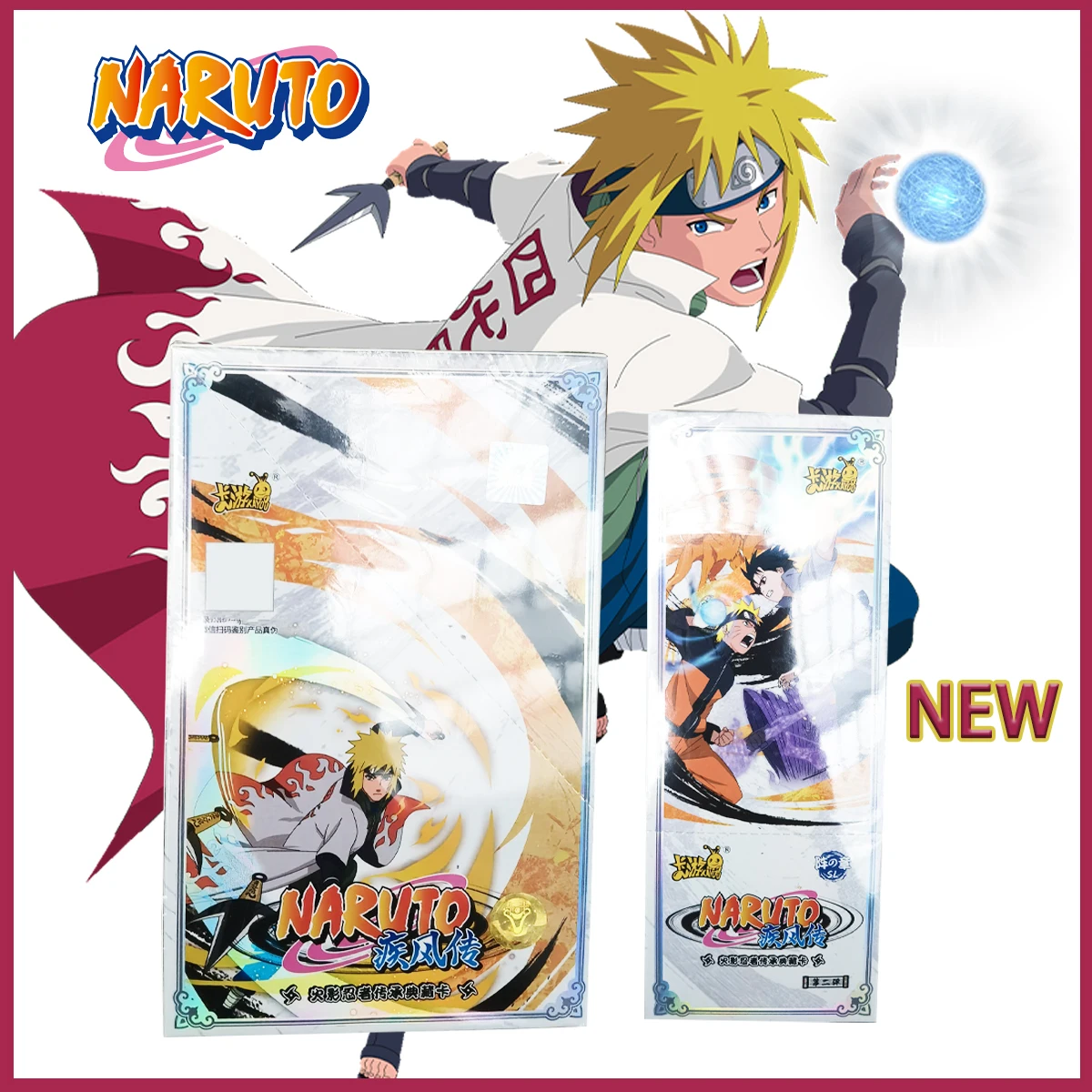 2023New Style T2w5 KAYOU Naruto Cards Out-Of-Print Rare Highly Rated Complete Collection Series Collection Cards Peripheral Card
2023New Style T2w5 KAYOU Naruto Cards Out-Of-Print Rare Highly Rated Complete Collection Series Collection Cards Peripheral Card
