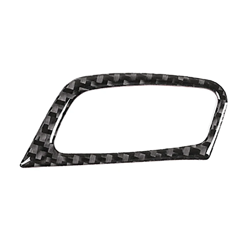 Car Soft Carbon Fiber Inner Keyhole Frame Cover Trim for-BMW X5 E70 X6 E71 2008-2013
Car Soft Carbon Fiber Inner Keyhole Frame Cover Trim for-BMW X5 E70 X6 E71 2008-2013
