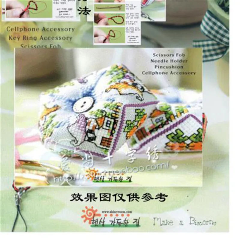 P63 Cross stitch kits Cross-stitch embroidery sets Needlework set threads Pin Needle Cushion Biscornu Counted Cross-Stitching
P63 Cross stitch kits Cross-stitch embroidery sets Needlework set threads Pin Needle Cushion Biscornu Counted Cross-Stitching